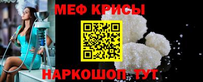 хмурый Будённовск