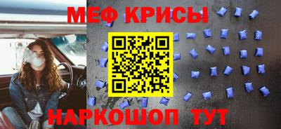 ALPHA PVP Бузулук