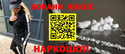 хмурый Будённовск