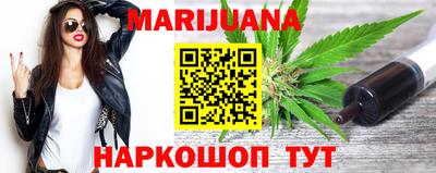 хмурый Будённовск
