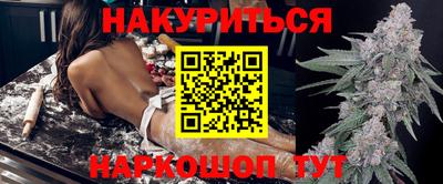 ALPHA PVP Бузулук