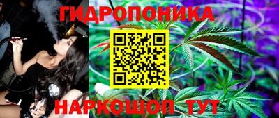 хмурый Будённовск