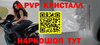 хмурый Будённовск