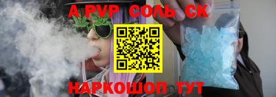 хмурый Будённовск