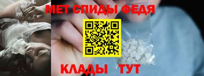 а пвп мука Бугуруслан
