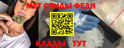 а пвп мука Бугуруслан