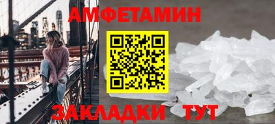 хмурый Будённовск