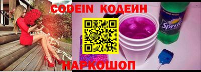 хмурый Будённовск