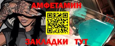 хмурый Будённовск