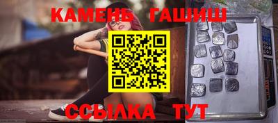 а пвп мука Бугуруслан