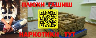а пвп мука Бугуруслан