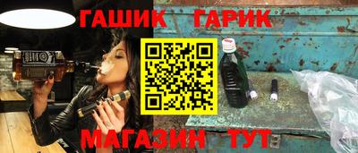 а пвп мука Бугуруслан