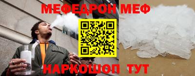 ALPHA PVP Бузулук