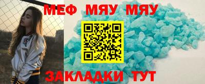 хмурый Будённовск