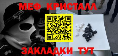 ALPHA PVP Бузулук