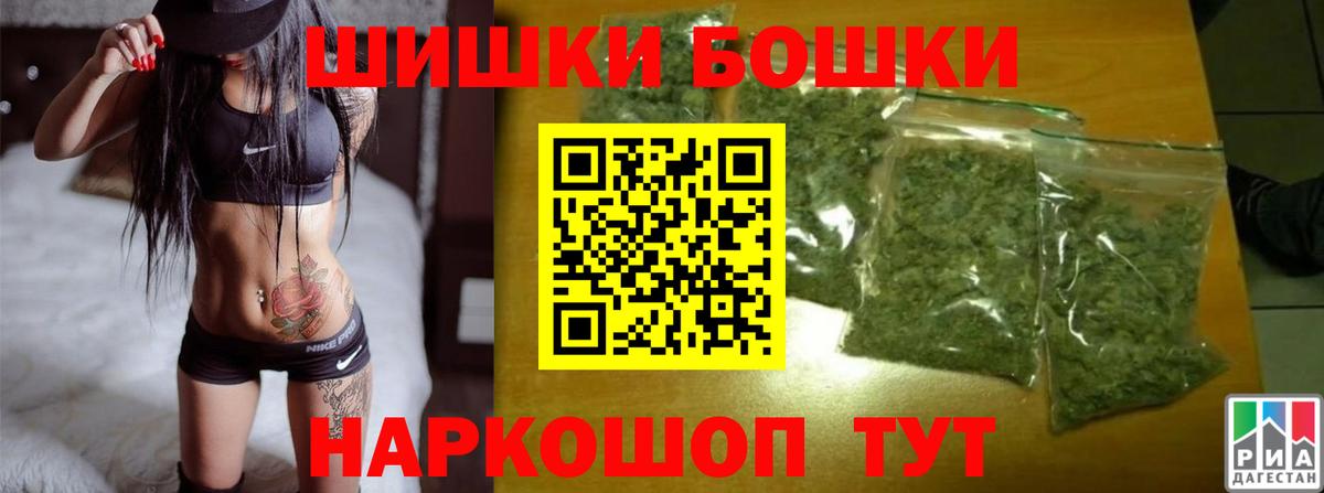 Каннабис планчик  Вход с VPN  Симферополь  Каннабис планчик  Канабис LSD WEED  МАРИХУАНА AK-47 